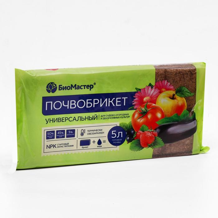 Почвобрикет Универсальный, 5 л.