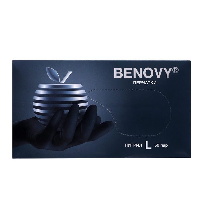 Перчатки нитриловые Benovy, 3 г, размер L, 50 пар/уп, чёрные