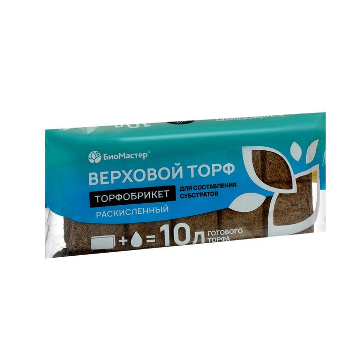 Торфобрикет Верховой торф раскисленный, 10 л.
