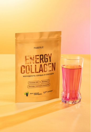 Концентрат коллагенового напитка с коэнзимом Q10 Collagen Energy