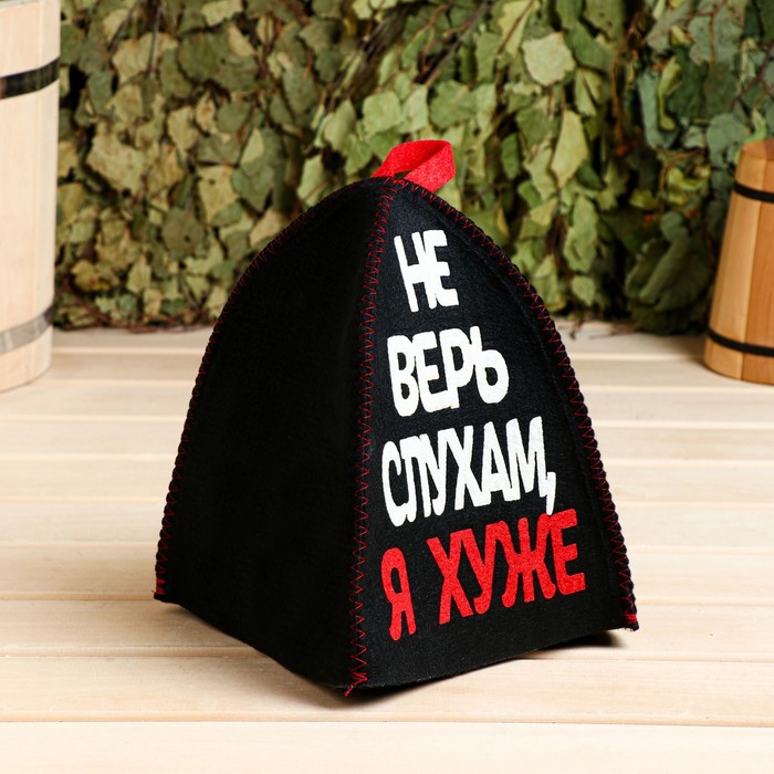 Шапка для бани с аппликацией