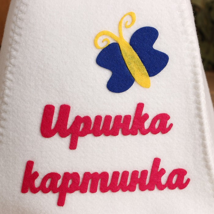 Шапка для бани с аппликацией