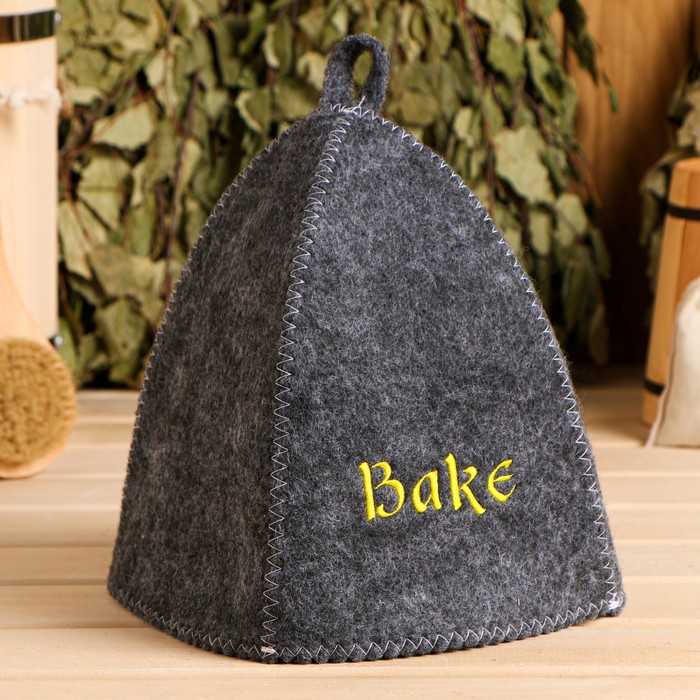 Шапка для бани и сауны, с вышивкой Bake серая, полиэфир, шерсть, «Добропаровъ»