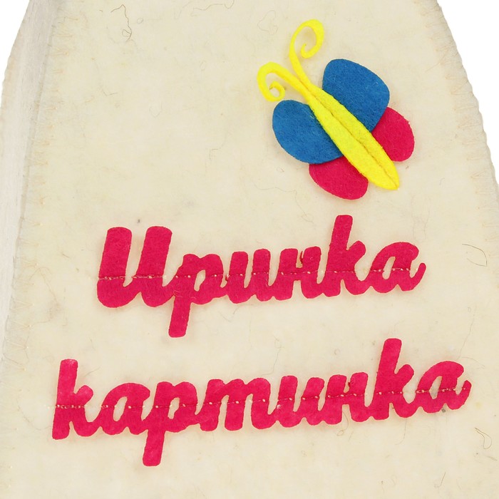 Шапка для бани с аппликацией