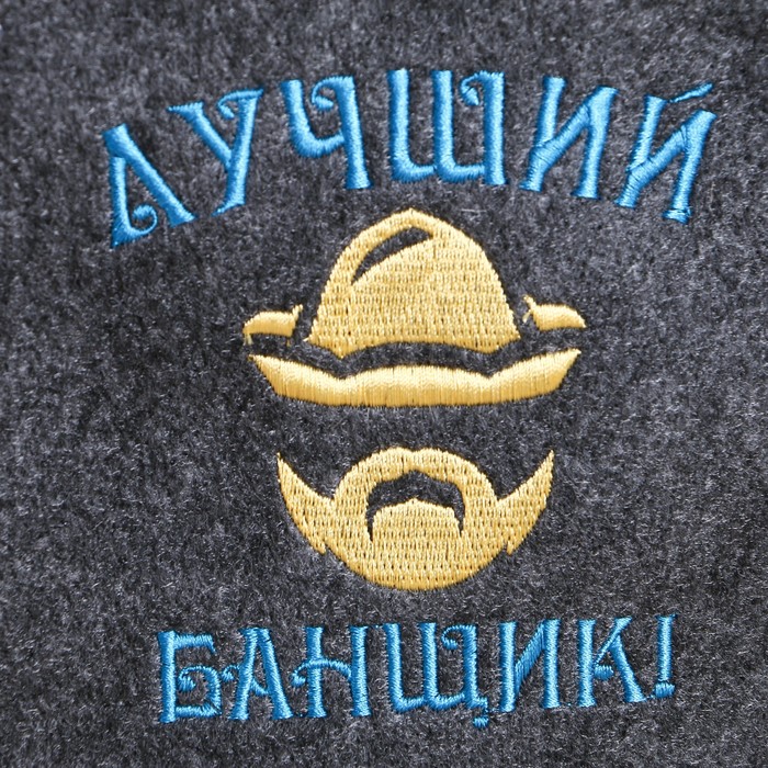 Шапка для бани с вышивкой