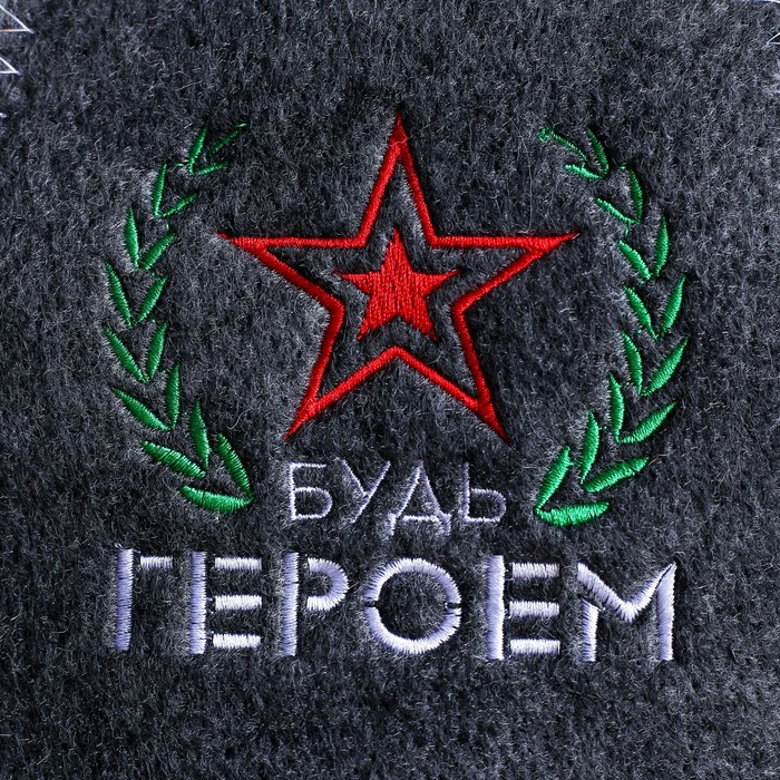 Шапка для бани с вышивкой