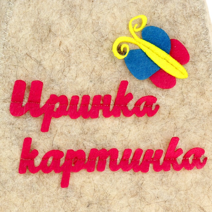 Шапка для бани с аппликацией