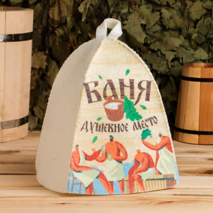 Шапка для бани