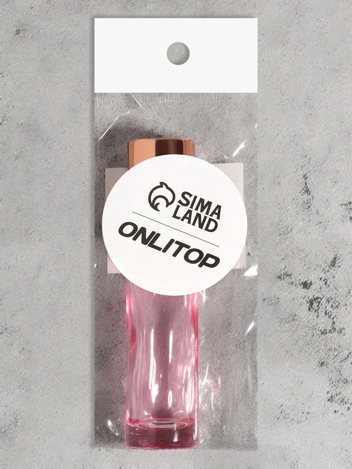 Флакон стеклянный для парфюма, с металлическим роликом, 10 мл, цвет розовый, розовое золото