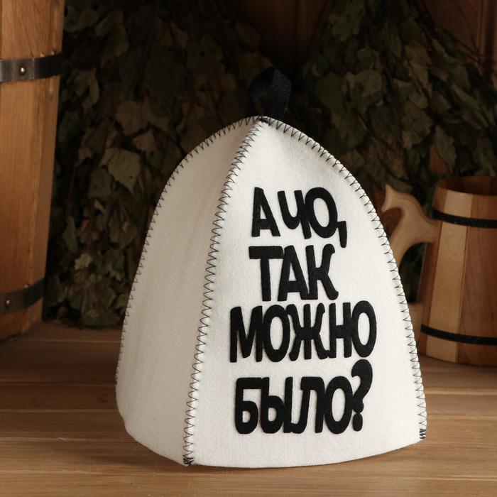 Шапка для бани с аппликацией