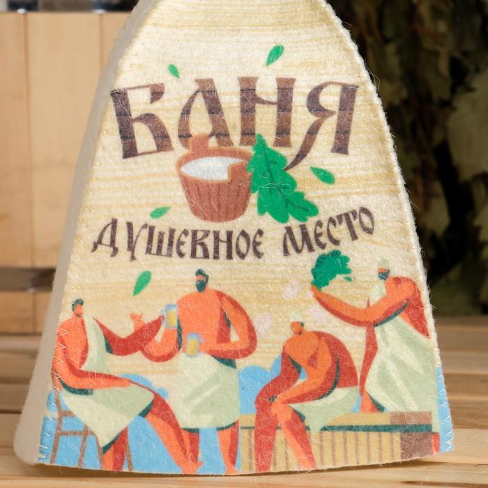 Шапка для бани