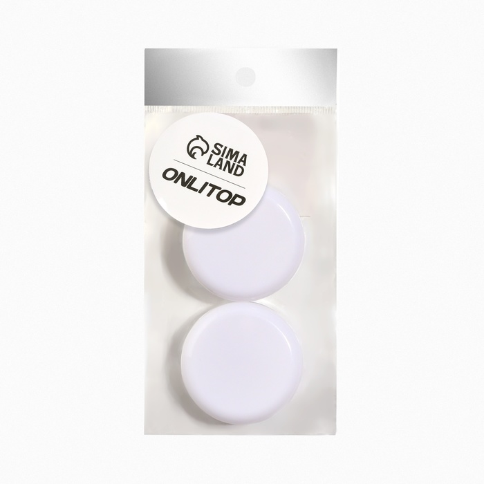 Баночки для хранения, 14 мл, набор 2 шт., белые, прозрачные