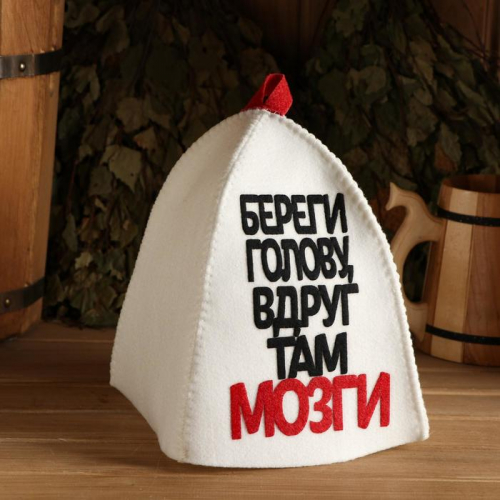 Шапка для бани с аппликацией 
