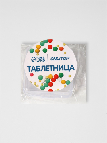 Таблетница, 3,5 × 3,5 × 2 см, 1 секция, цвет прозрачный