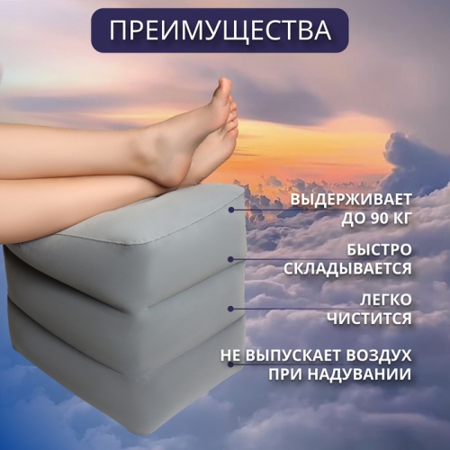 Подушка надувная, дорожная, 40×30×45 см, в чехле, серая