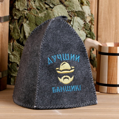 Шапка для бани с вышивкой 