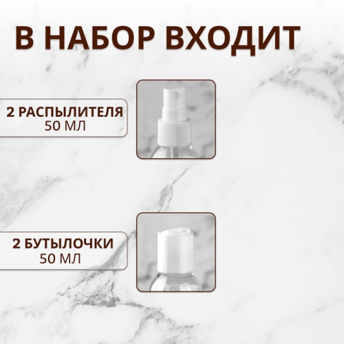 Набор для хранения, в чехле, 5 предметов, белый