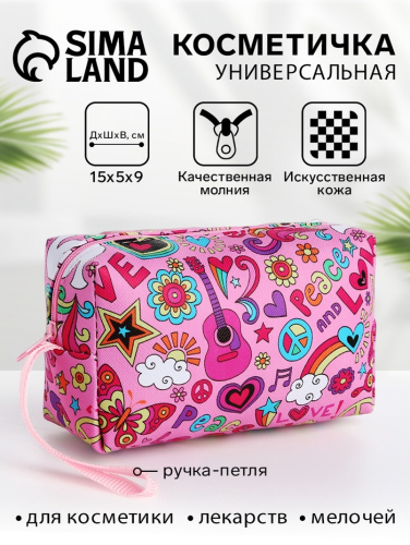 Косметичка на молнии с ручкой, объёмная, маленькая, с рисунком, розовая