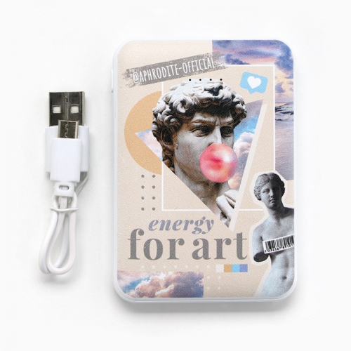 Подарочный набор: наушники, маска для сна и зарядное устройство 5000 mAh м. PB-01 «Love», 20,5 х 16,5 см.