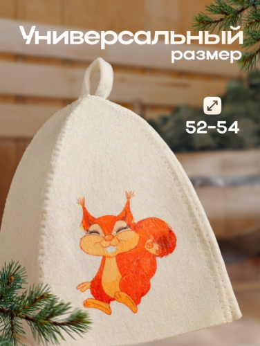 Шапка для бани и сауны детская, с принтом «Белочка», полиэфир 20%, шерсть 80%, белая, «Добропаровъ»