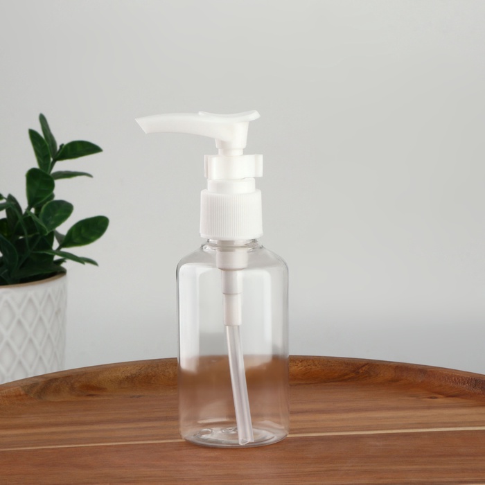 Бутылочка для хранения, с дозатором, 75 мл, белая