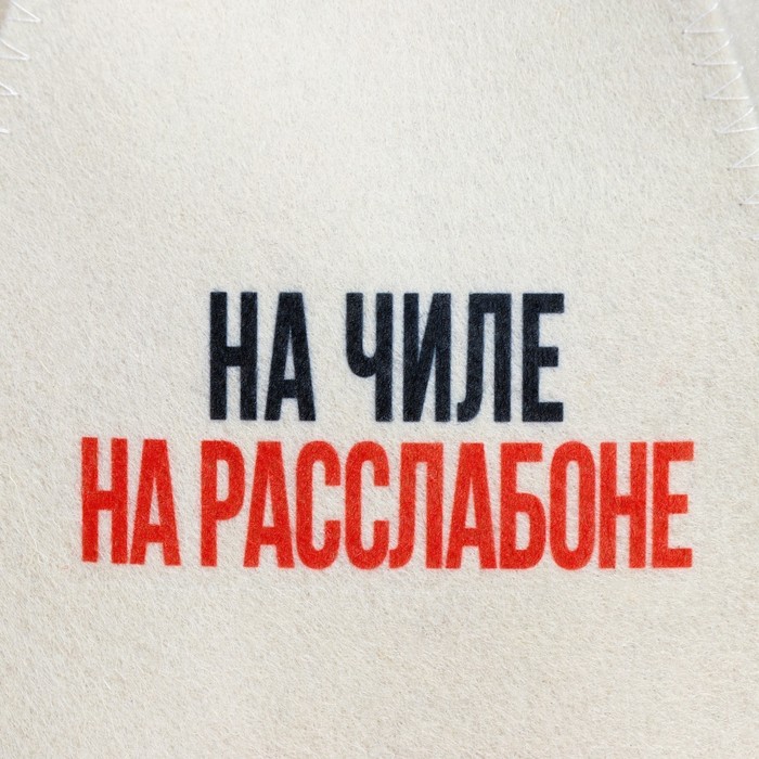 Шапка для бани принт