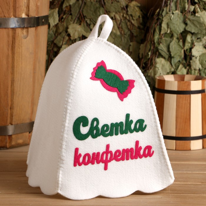 Шапка для бани и сауны, с аппликацией «Светка-конфетка», войлок