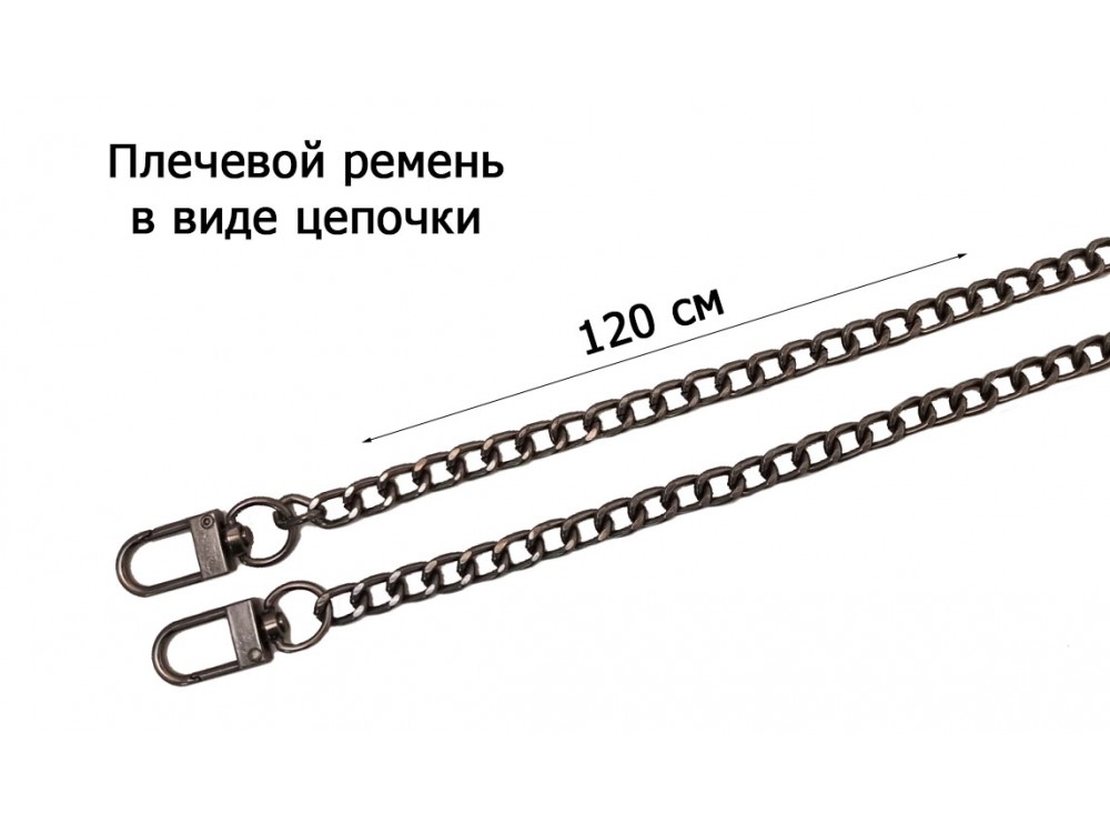 СТ. ЦЕНА 1150 РУБ//Сумка женская Lanotti 6006/фуксия