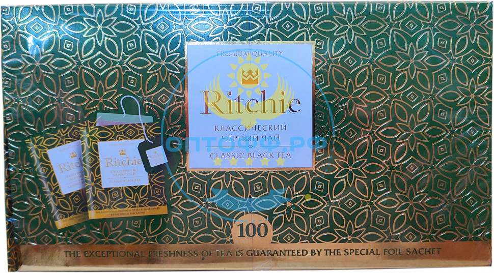 Чай Ritchie 100 пакетов (кор*25)