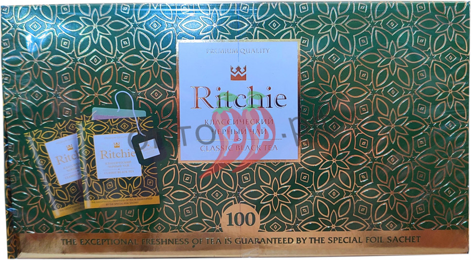 Чай Ritchie 100 пакетов (кор*25)