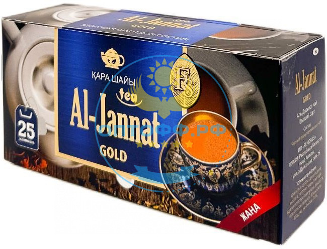 Чай Пакистанский Al-Jannat голд 25 пакетиков (кор*50)