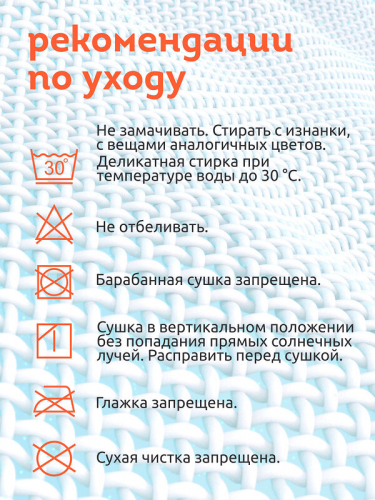 ст. цена1660руб.! #273318 Майка