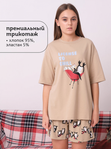 ст. цена1359руб.! #472976 Пижама