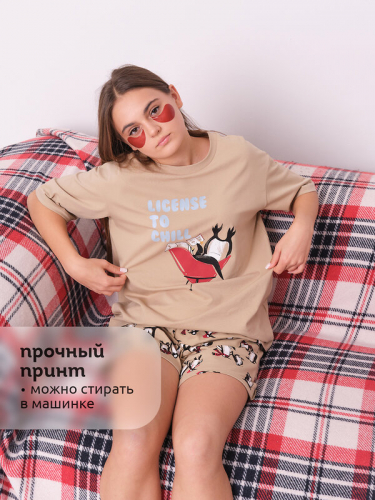 ст. цена1359руб.! #472976 Пижама