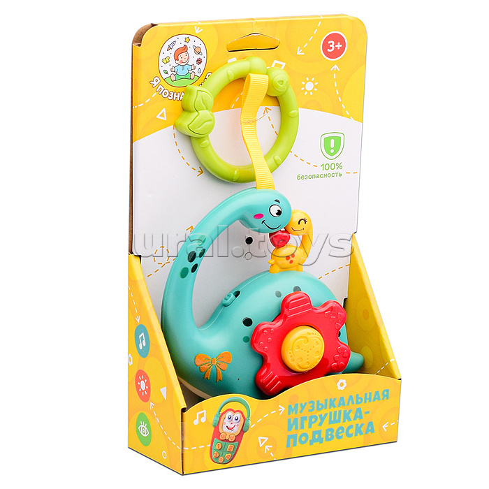 Музыкальная игрушка-подвеска