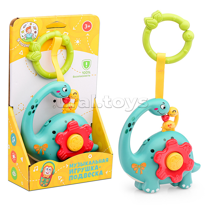 Музыкальная игрушка-подвеска