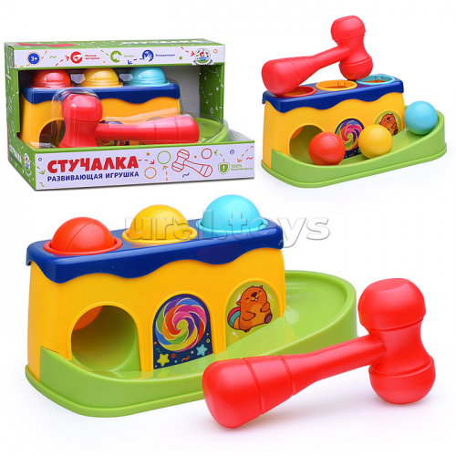 Развивающая игрушка 
