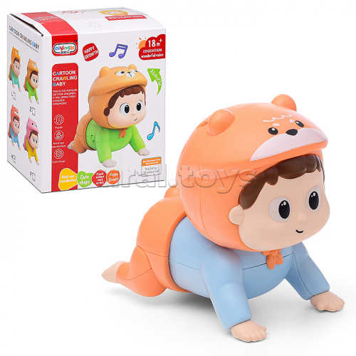 Игрушка развивающая 