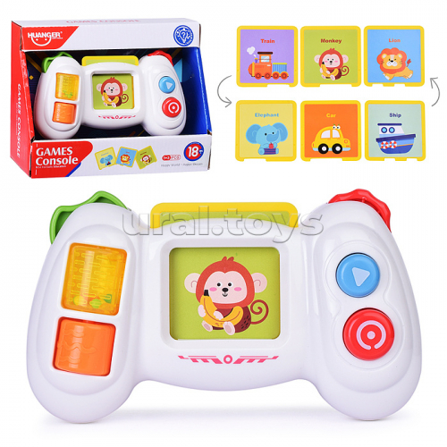 Пульт игрушечный 