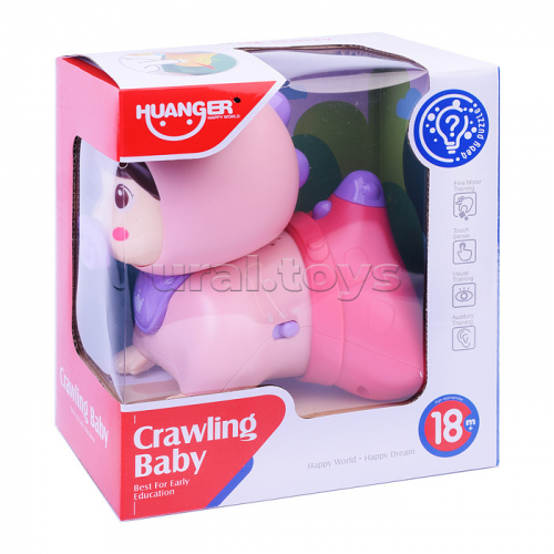 Интерактивная игрушка 