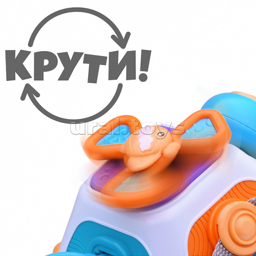 Игрушка развивающая 