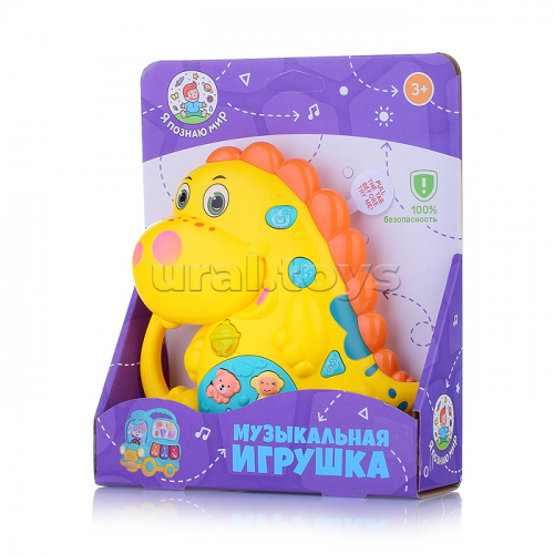 Музыкальная игрушка 