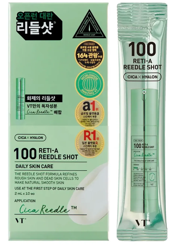 Интенсивная бустер-сыворотка с ретинолом и микроиглами VTCOSMETICS 100 RETI-A REEDLE SHOT 2мл 10шт