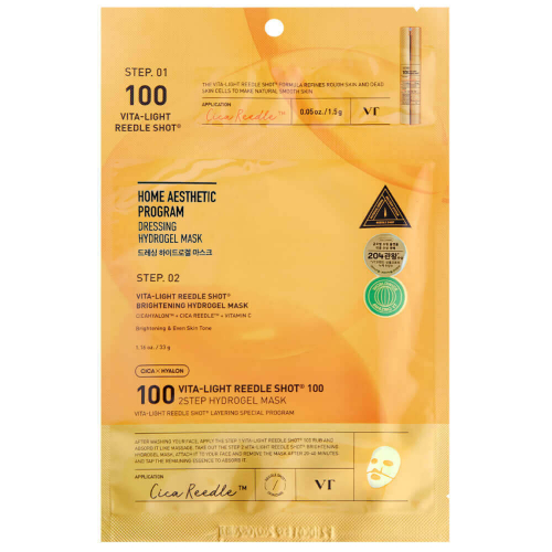 Осветляющая гидрогелевая маска с микроиглами VTCOSMETICS VITA-LIGHT REEDLE SHOT 100 2STEP HYDROGEL MASK  1 шт