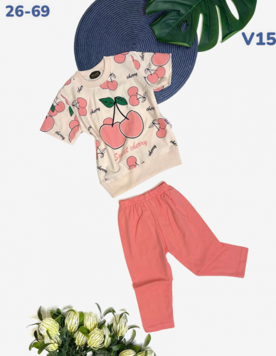 Костюм V15 персиковый