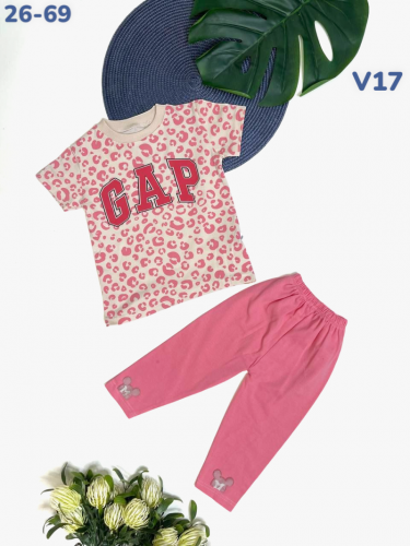 Костюм V17 розовый