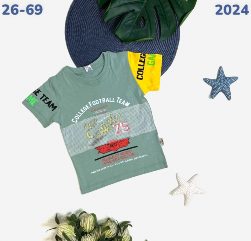 Футболка 2024 мятный
