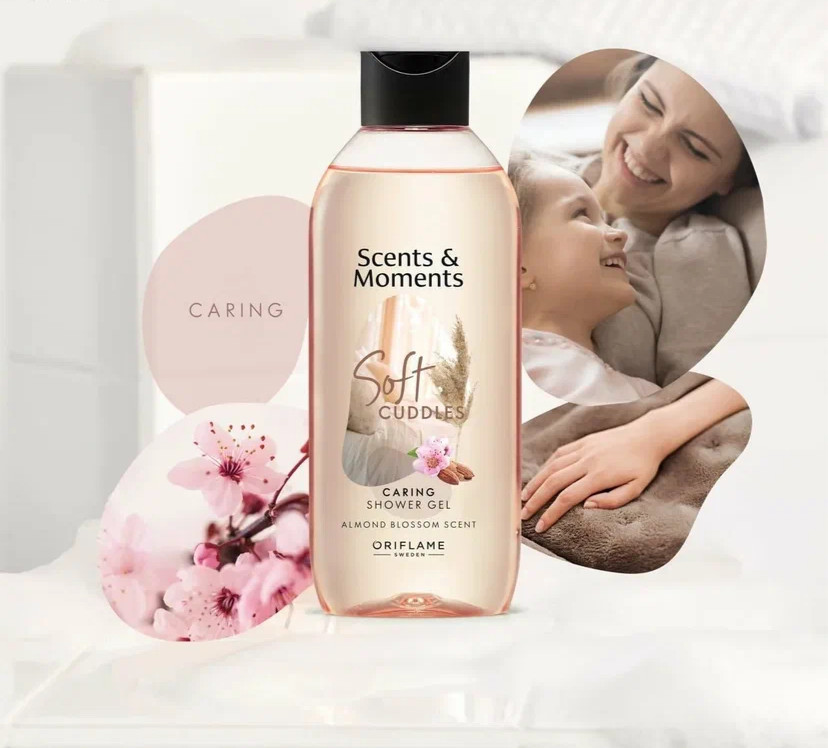 Успокаивающий гель для душа с миндальным цветом Scents & Moments 39393