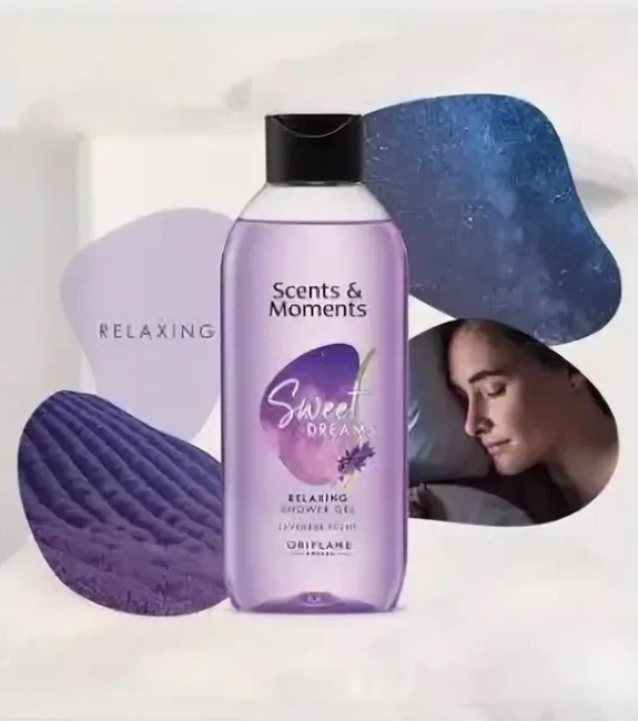 Расслабляющий гель для душа с лавандой Scents & Moments 39389