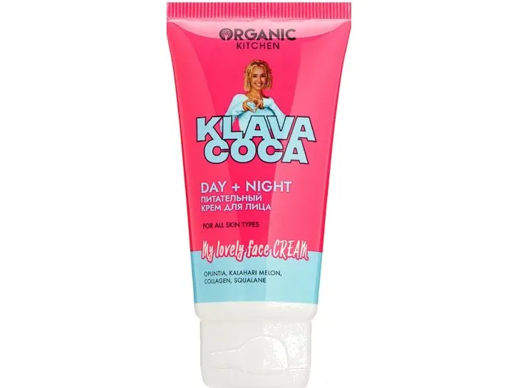 Organic Kitchen / Klava Coca / Питательный крем для лица